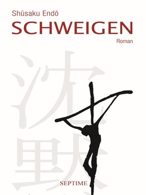 cover image of Schweigen